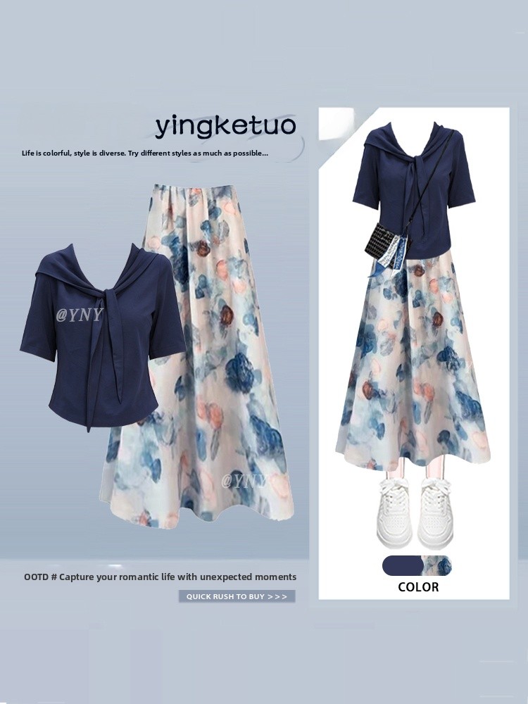 Midi Skirt Floral - طقم صيفي أنيق وبسيط للتنقل اليومي