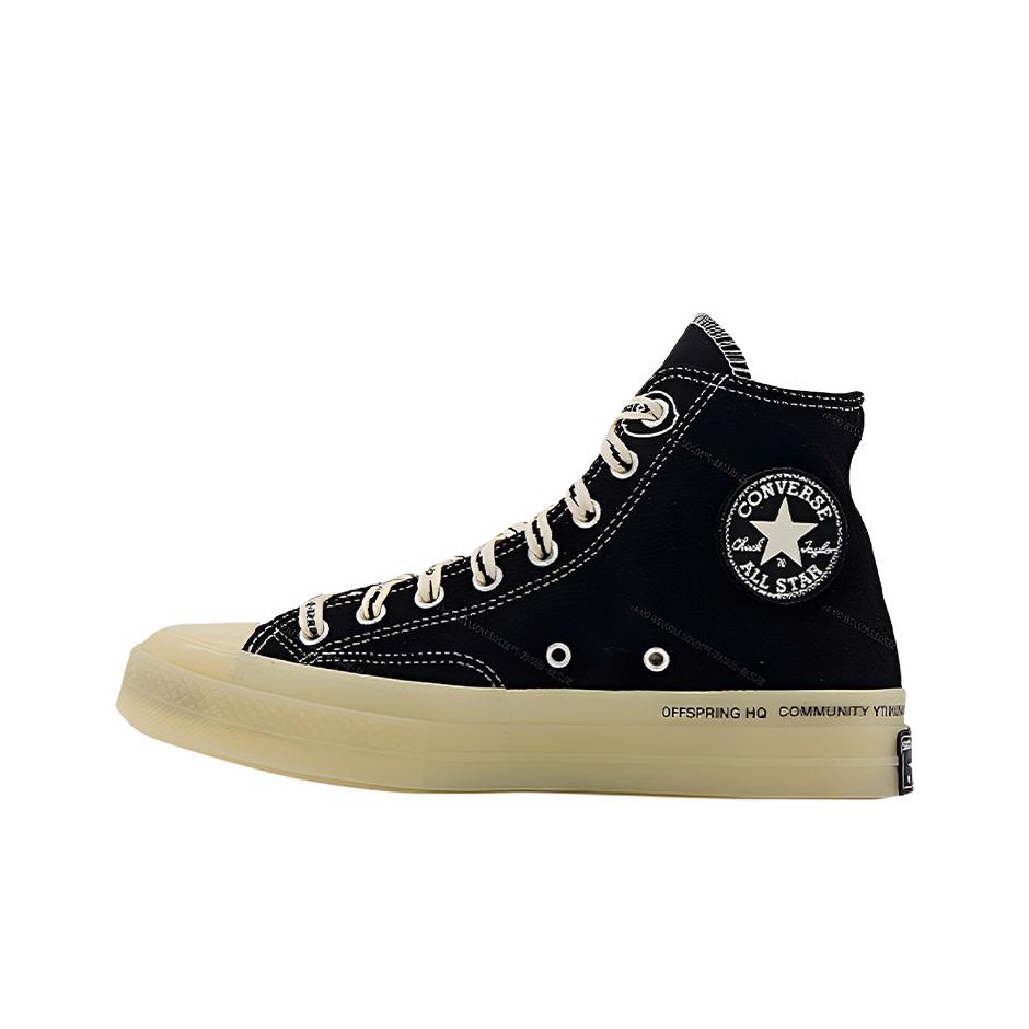 Converse Shoes Chuck Taylor All Star - حذاء كونفرس تشاك تايلور أول ستار