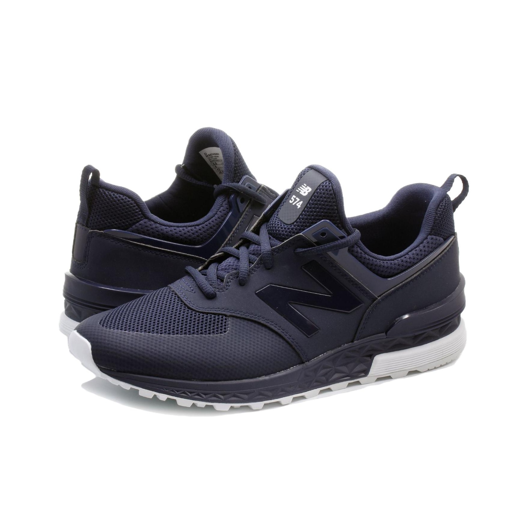 نيو بالانس NB 574 حذاء رياضي ل - مراجعة New Balance Shoes 574 وسعره