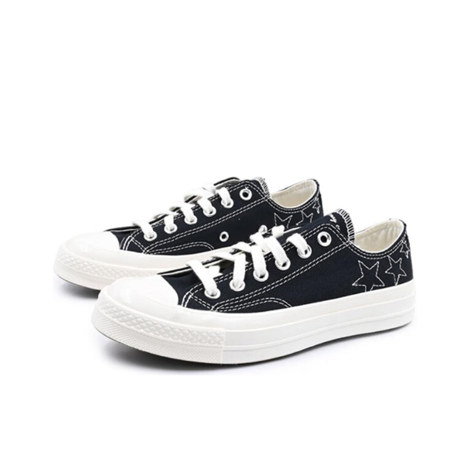حذاء كونفرس تشاك 70 قماشي للجن - مراجعة Converse Shoes Chuck 70 وسعره