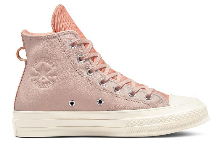 حذاء كونفرس تشاك تايلور أول ست - مراجعة Converse Shoes Chuck Taylor All Star وسعره