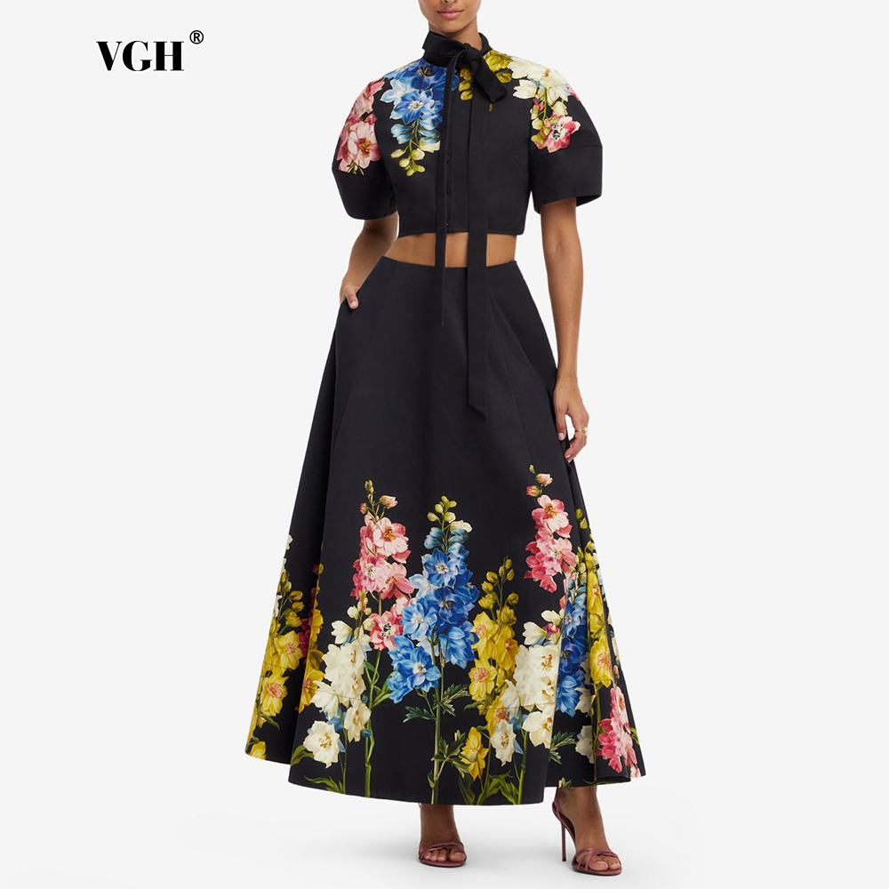 طقم نسائي أنيق من قطعتين من VG - مراجعة Midi Skirt Floral وسعره